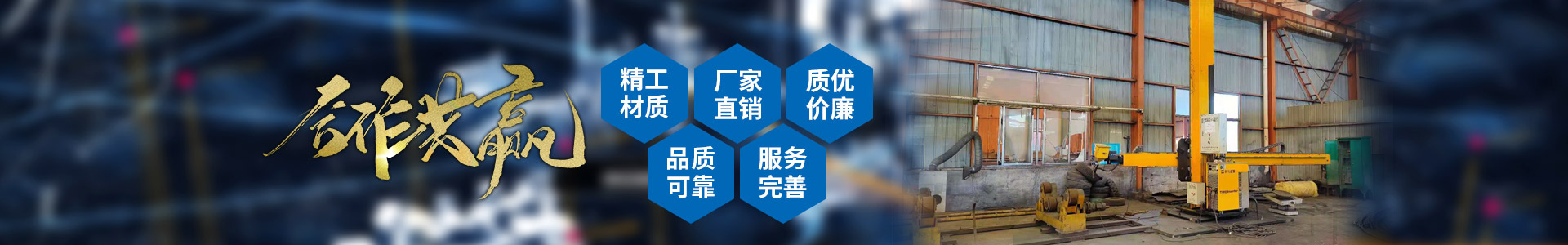 安博网,安博网（中国）