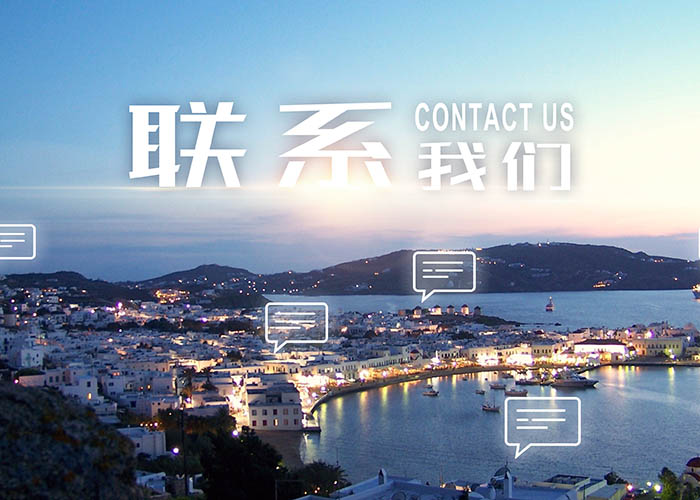 安博网,安博网（中国）